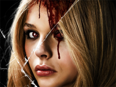 ‘Carrie’ 2013, cinema terminal