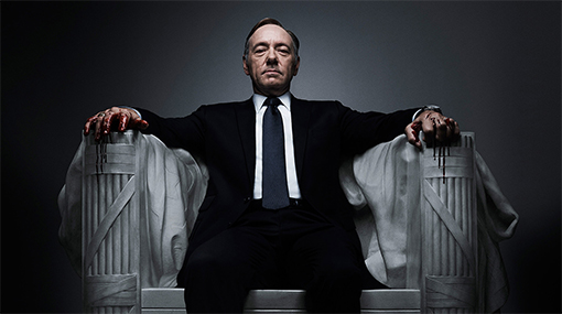 ‘House of cards’ no és televisió