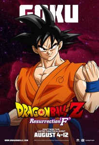 bola-de-drac-z-son-goku-vegeta-freezer-critiques-cinema-pel·licules-cinesa-cines-mejortorrent-pelis-films-series-els-bastards-critica