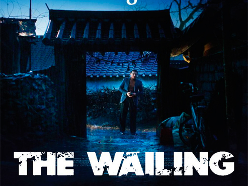 ‘The wailing’, DO Corea