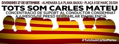 Concentracio-suport-Carles-Mateu_ARAIMA20130927_0202_35